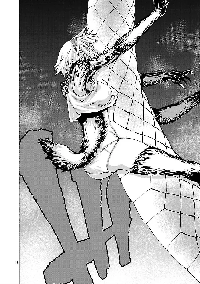Killing Bites Chapter 14 image 18_optimized